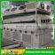 5XZ Grain cleaning sorting equipment Gravity separator