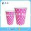 dessert shop cold drink cups manufacturer from China