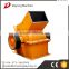 best price given automatic stone crusher