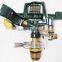 Metal Agricultural Sprinkler For Garden