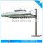 Two levels aluminum Frame and Marble base Square rome umbrella