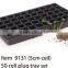 plastic tray without holes flower containers plant pots