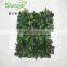 SJLJ013198 artificial PE material green grass / boxwood grass / artificial grass turf for wall decoration