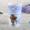 Food grade safe custom printed single wall plastic cup