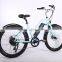 26 inch aluminum alloy frame electric beach cruiser bike with full suspension for lady