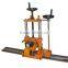 concrete wall cutting machine track saw