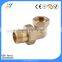 Brass female male hose adapter