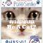Japanese face masks for female made in Japan for drug stores for wholesaler