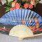 Chinese style both sides paper fan