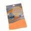 Good material competitive price microfiber terry cloth fabric