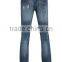Top 3 Jeans Manufacturer OEM ODM Fashion Jeans