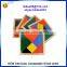 wooden tangram toy wooden seven-piece puzzle toys, wooden classic toys