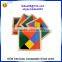 wooden tangram toy wooden seven-piece puzzle toys, wooden classic toys