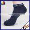 custom white sock black sock gray sock