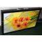 17'' indoor wifi advertising,3g/wifi lcd screen advertising,wall mount network lcd advertising display