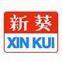 Jiangmen Xinhui District Xinkui Carpet Co.,Ltd.