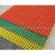 fiberglass grating for washing car