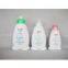 baby shampoo bottle ,lotion bottle,shower gel bottle,body wash bottle