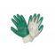 Work Gloves