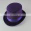 2015 Hot sale Fashion carnival party hat for adult in cheap price