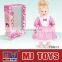 18 inch online doll dress-up girl games cheap plastic baby doll toys with music