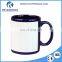 11oz All Colourful Sublimation Ceramic Mug