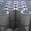 Oil mist collector spray mist filter core