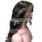 Virgin Brazilian quality sexy girl black body wave hair