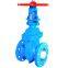 Made in China Gate Valve with Prices