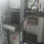 Used Haas VF2SS vertical machining center