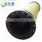 water filter system with flange large diameter drain hose