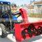 China mini farm tractor with snow blower