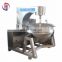 Industrial Electrical Sugar Cooker Honey Processing Boiling Pot