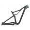 Full suspension Carbon mtb frame 29er BB92