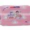 JBK -260 Automatic Wet Wipes/Wet Tissue Wrapping Packing Machines
