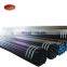 Hot rolled/cold drawn 20CrMo seamless alloy steel pipe