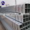Brand new square shape steel tube with high quality