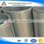 Stainless Steel Seamless Tube/Pipe 304 304L 316L 321 316Ti 310S 309S