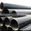 precision cold rolled seamless steel tubing with bright surface