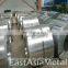 17-4 ph stainless steel coil or plate stock