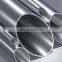 SUS 201 304 312 321 welded stainless steel pipe