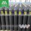 Seamless Steel 50L Low Price Nitrogen Gas Cylinder Price