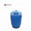 Popular Small Lpg Gas Cylinder Sizes