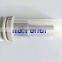 Common rail nozzle DLLA145P870,145P870 , 093400-8700,6980546, BDLLA145P870