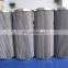 10 micron filter P-G-UL-12A-50UW Taisei kogyo filter element for used oil recycling plant