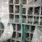 Factory price stainless steel pipe price tube 304