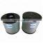 High Efficiency Truck Excavator Engine Parts Air Filter Element AH19037 B105006