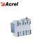 Acrel ARCM300T-Z-4G беспроводной GPRS 4G счетчик энергии трехфазный на рельсах монтажа с измерением утечки тока