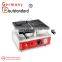 Other snack machines commercial electric ice cream cone maker taiyaki machine high quality
