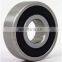 NSK high quality deep groove ball bearing 6203z 6205z 17*40*12